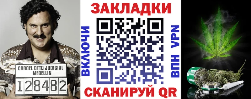 Названия наркотиков Слюдянка COCAIN  Меф  ГЕРОИН  ГАШ  APVP 