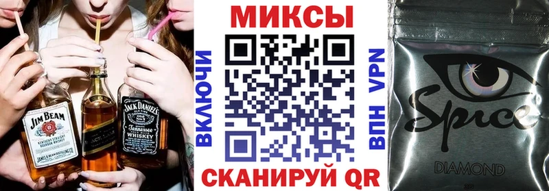 kraken онион  Слюдянка  БУТИРАТ 1.4BDO  наркошоп 