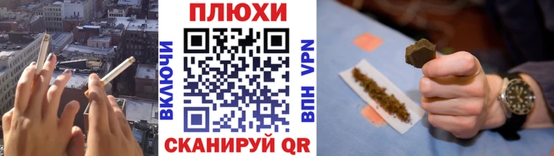 ГАШ 40% ТГК  Слюдянка 