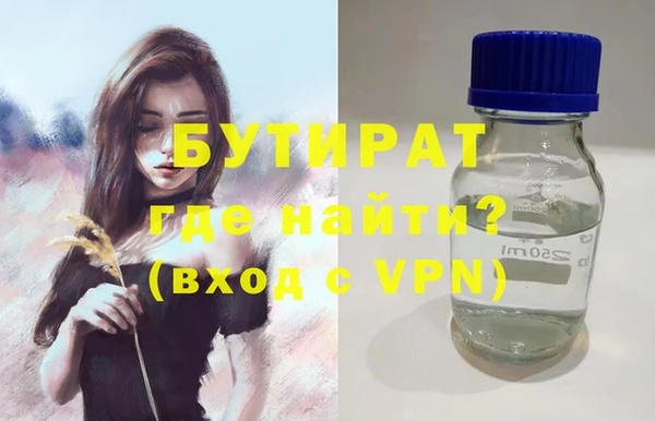 mdma Медвежьегорск