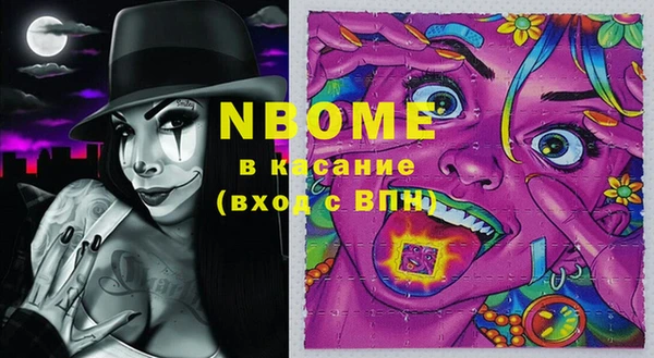 mdma Медвежьегорск