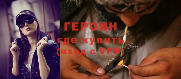 mdma Медвежьегорск