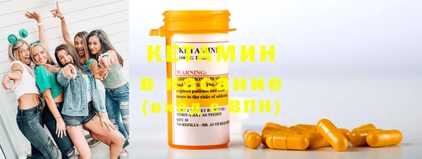 mdma Медвежьегорск