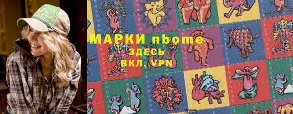 mdma Медвежьегорск