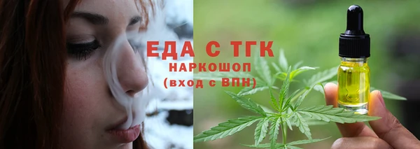 mdma Медвежьегорск