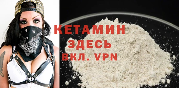 альфа пвп Мегион