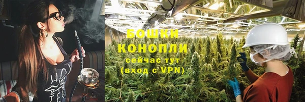 mdma Медвежьегорск
