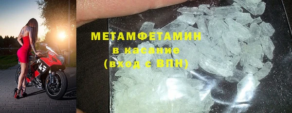 не бодяженный Майский