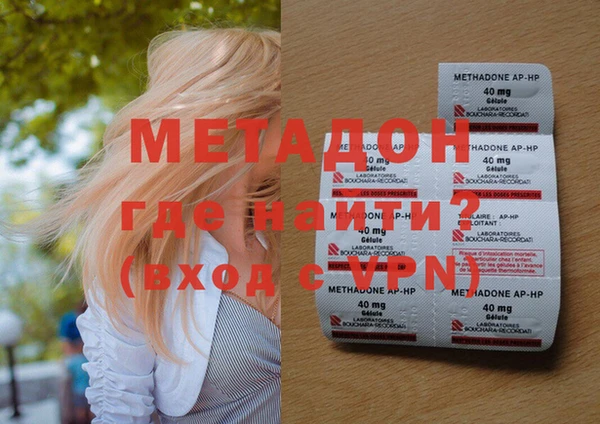mdma Медвежьегорск