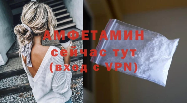 mdma Медвежьегорск