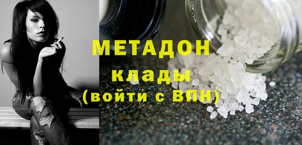 кокаин колумбия Магадан
