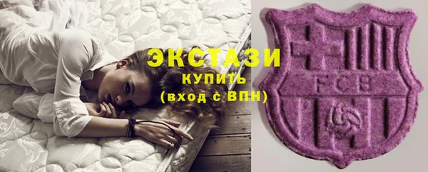 молекула духа Михайловка