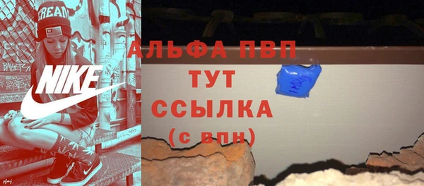 ешки Михайлов