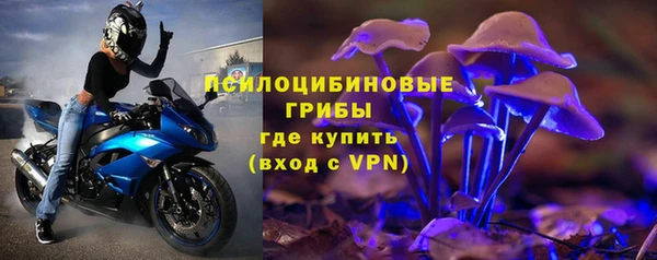 кокаин VHQ Богородск