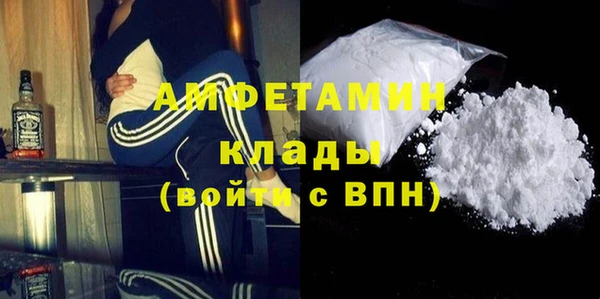 mdma Медвежьегорск