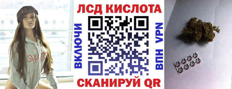 гидра онион  что такое   Слюдянка  Наркотические марки 1,5мг 